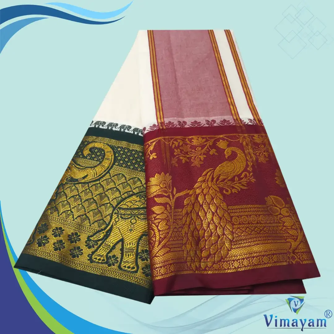 Peacock and Elephant Designed 12″ Border Dhoti 2