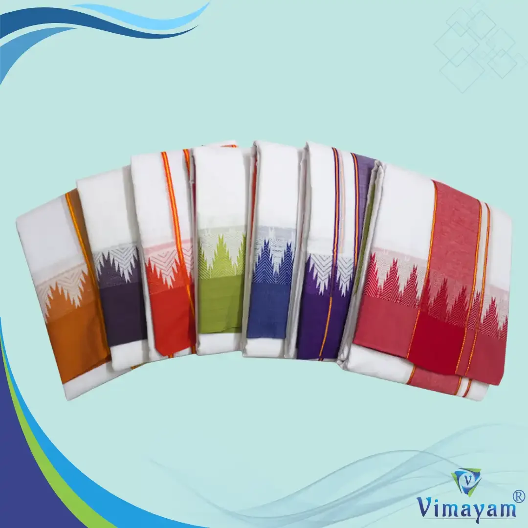 Bavanji Temple Border Special White Dhoties 9X5(Assorted Border Colours)