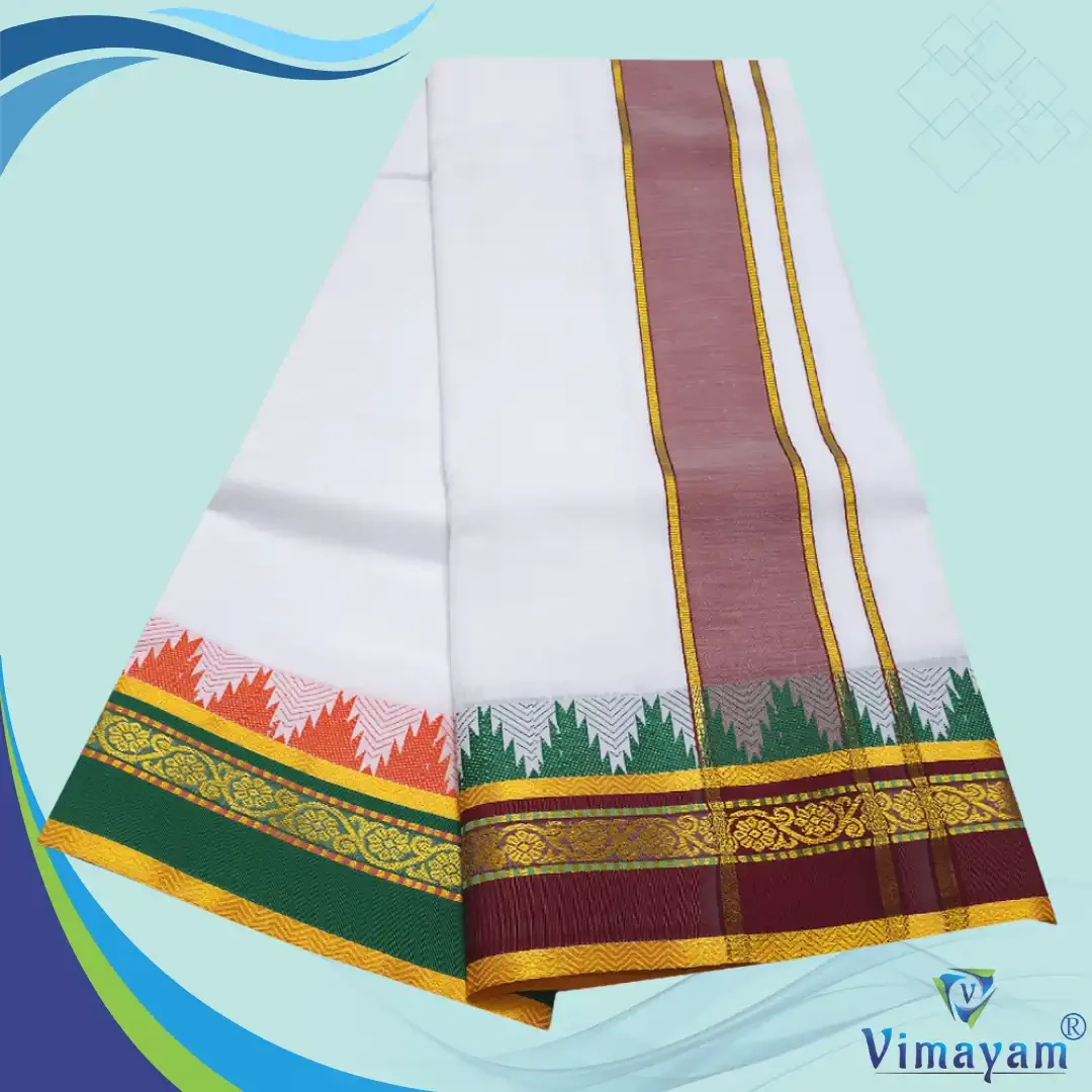 Temple Border White Premium Quality Dhoti 9X5 2