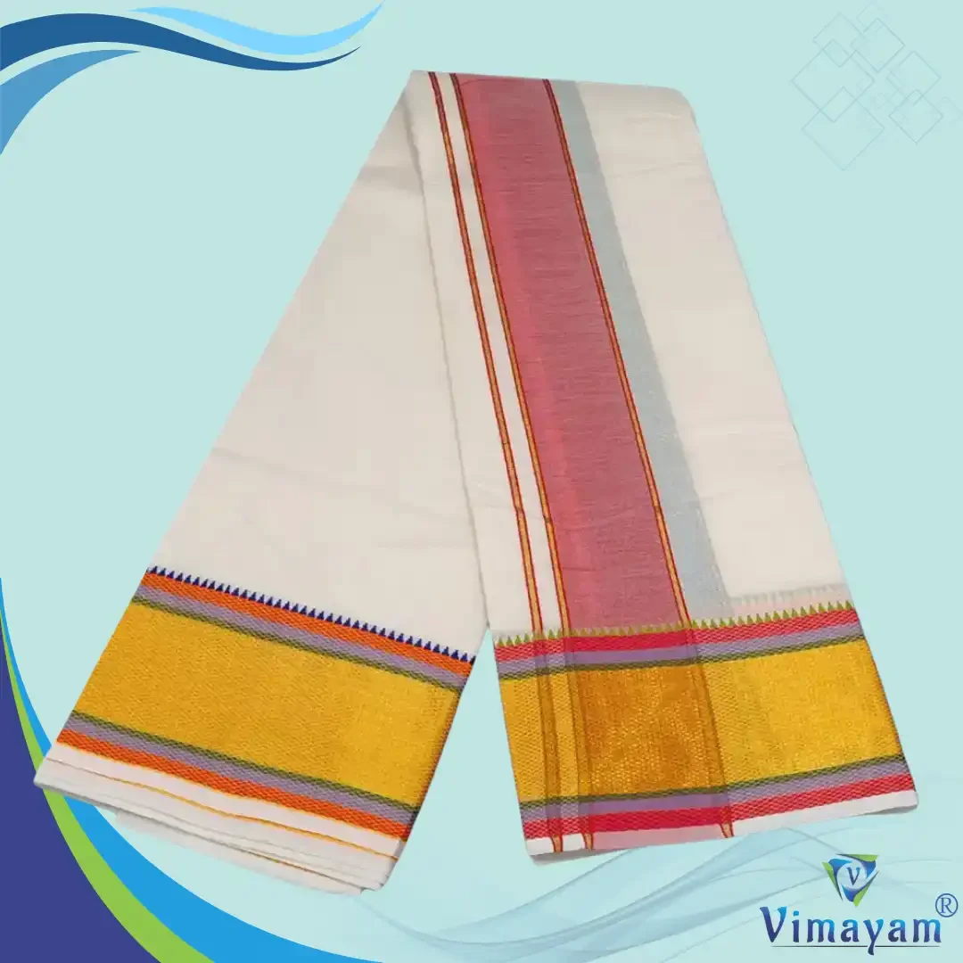 5 Inch Golden Zari Special Border Half White Premium Quality Dhoti 2