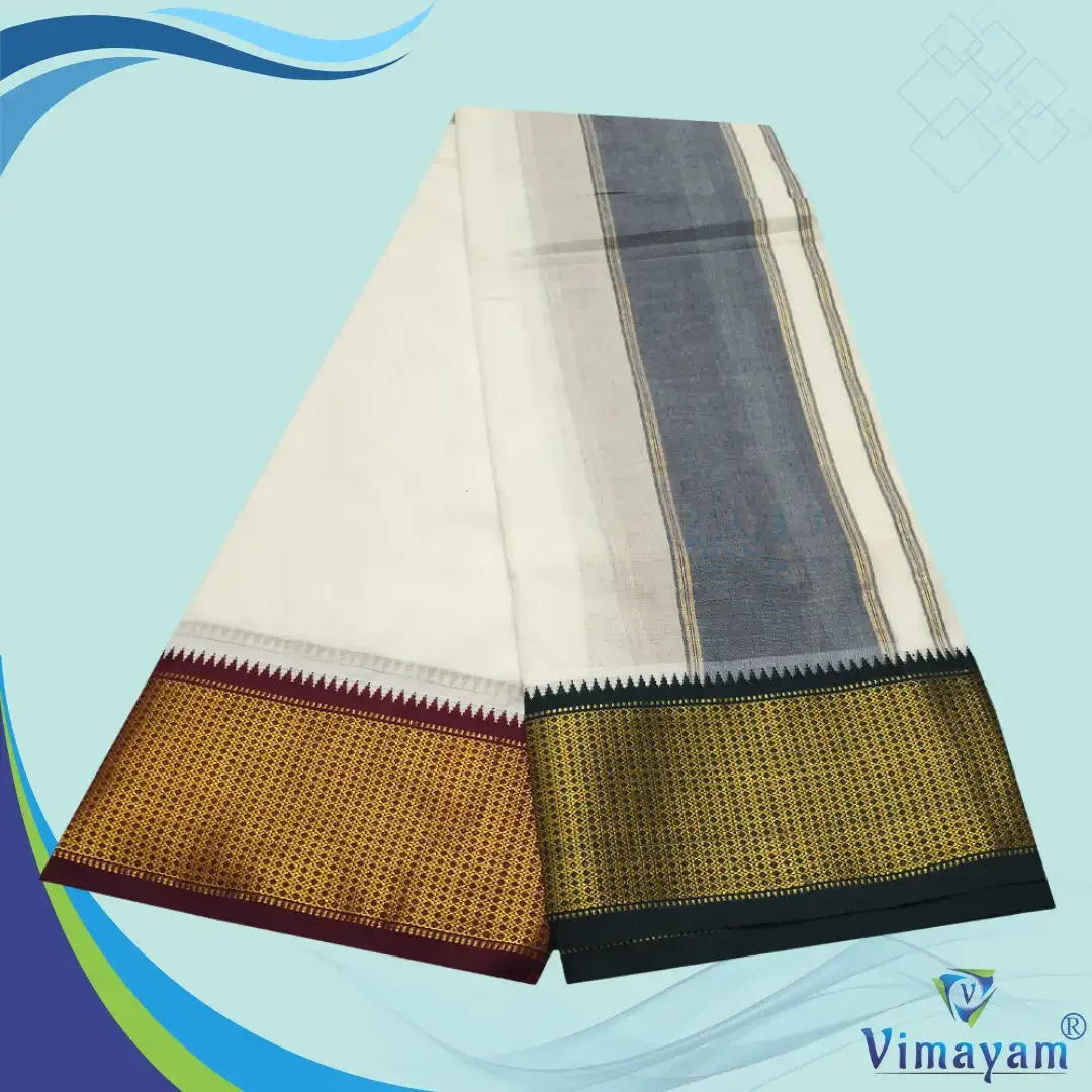 5 Inch Zari Border MayilKan Premium Quality Dhoti 2