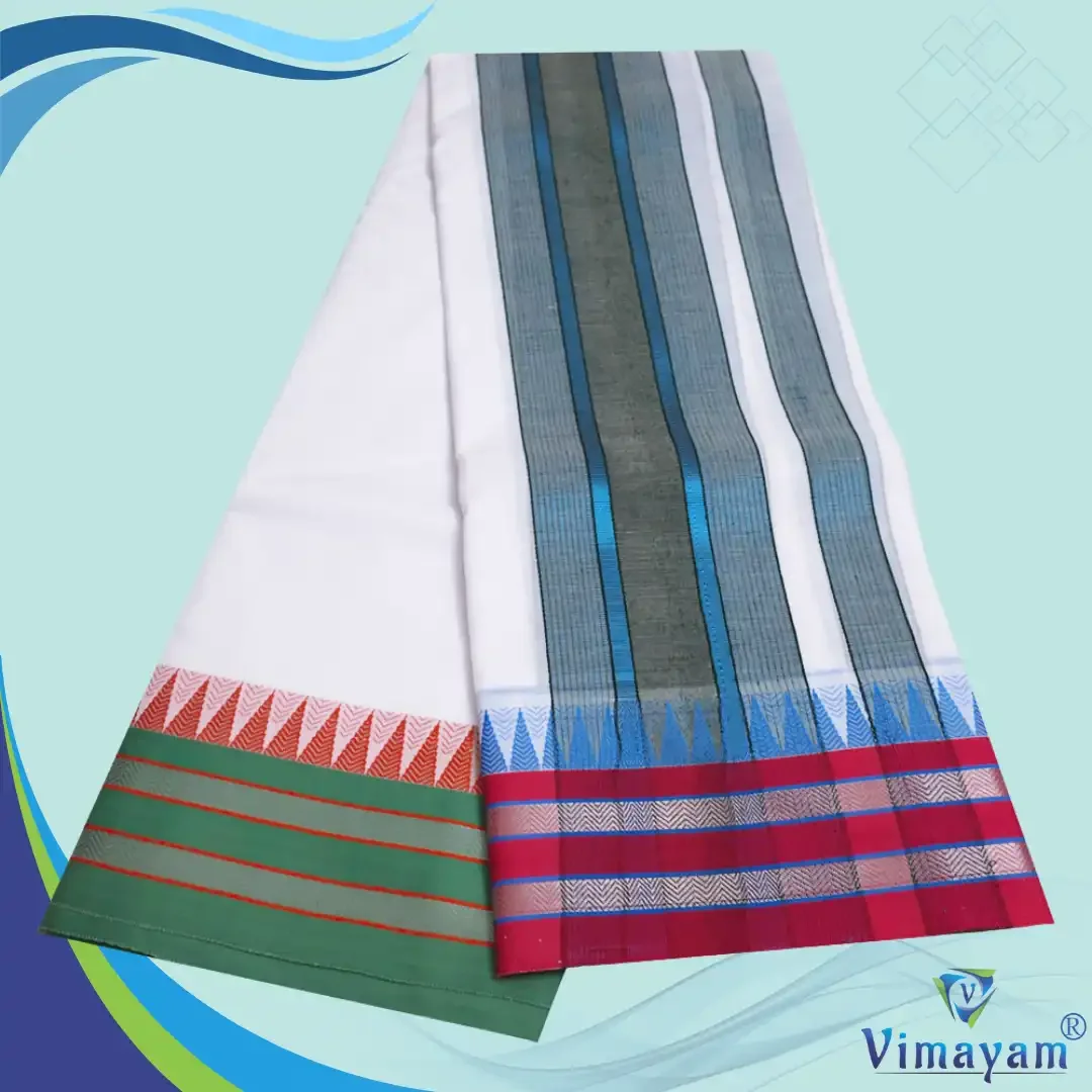 Double Colour Special Zarigai White Vaishnava Dhoties 9X5 2