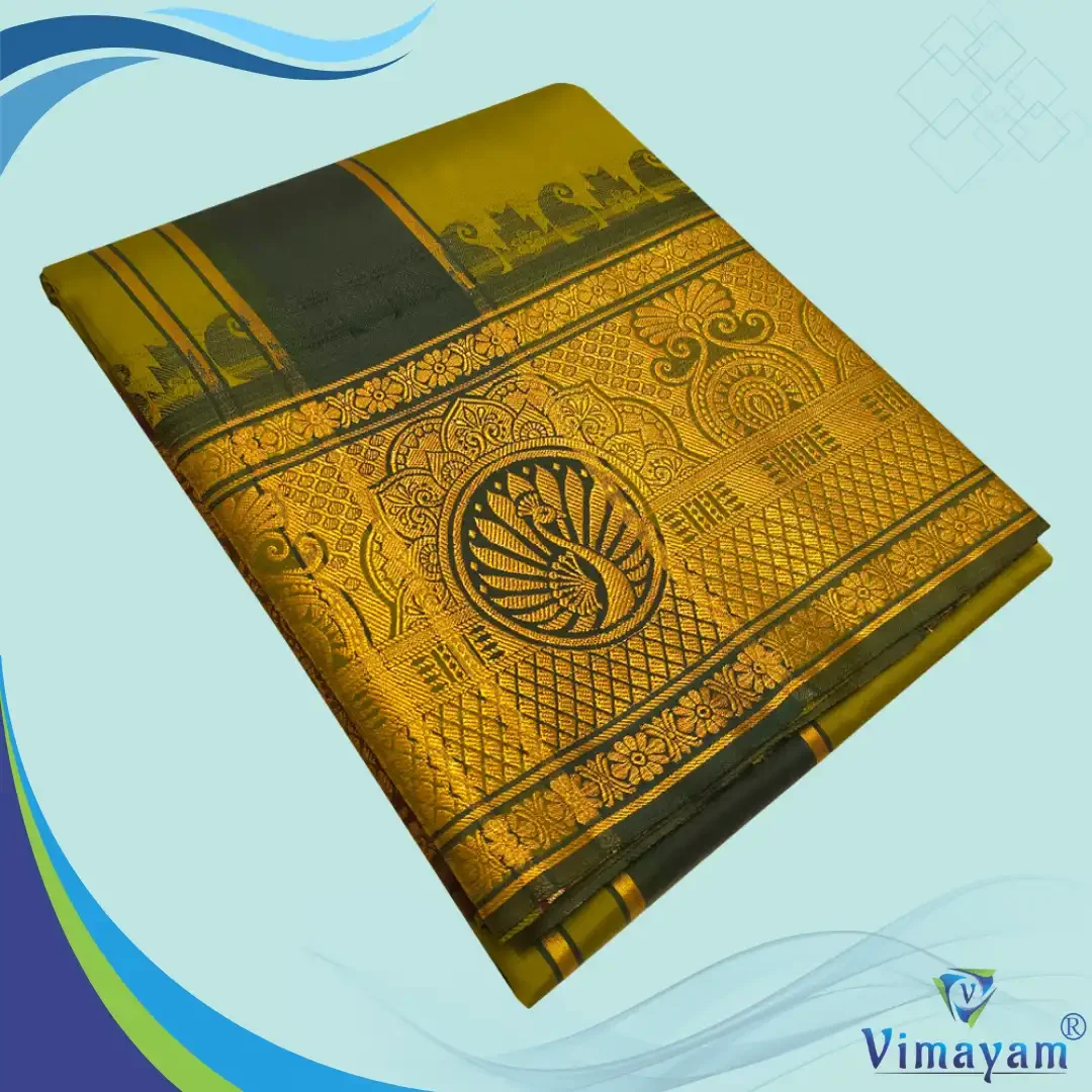 Golden Brown Colour Soft Silk 9 Inch Border(Assorted Border designs)