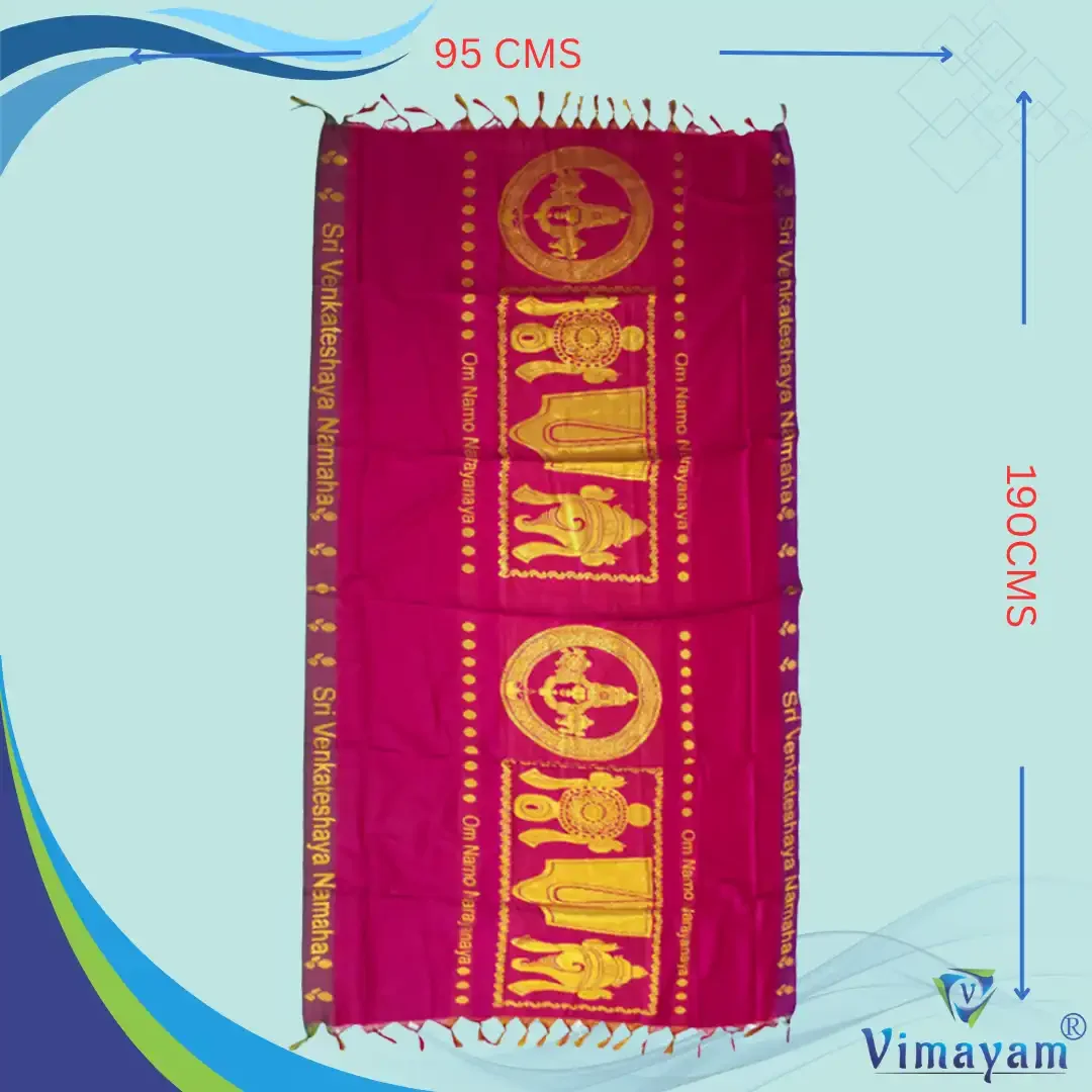Balaji Premium Ponnadai/Shwal 2