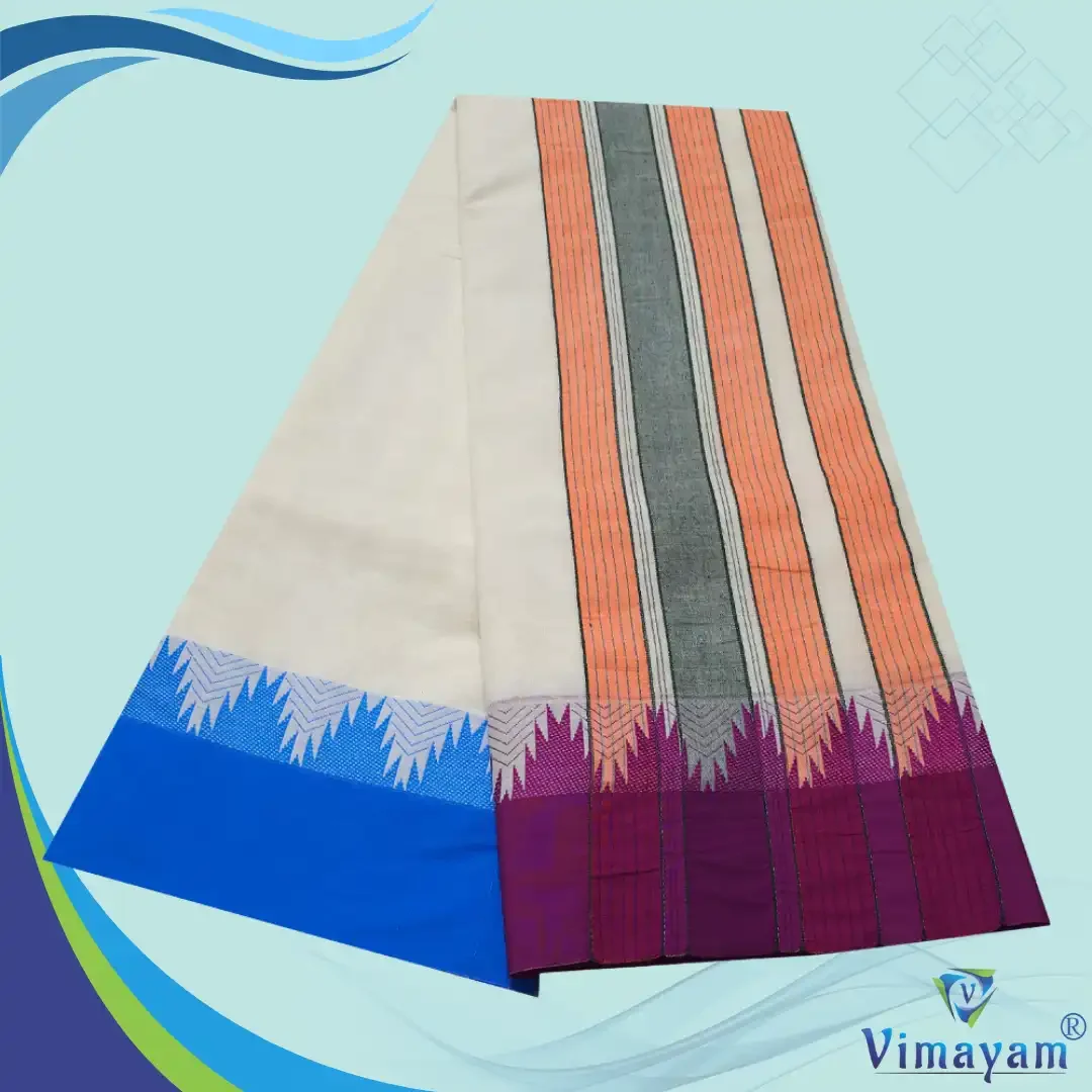 Bavanji Temple Border Special Half White Vaishnava Dhoties 9X5 3