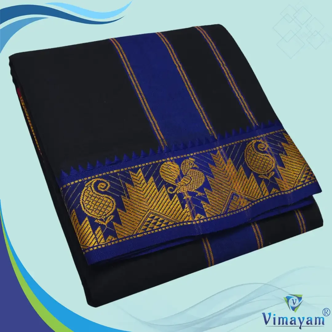 Black Cotton Colour Fine Quality Dhoti 3 Inch Border