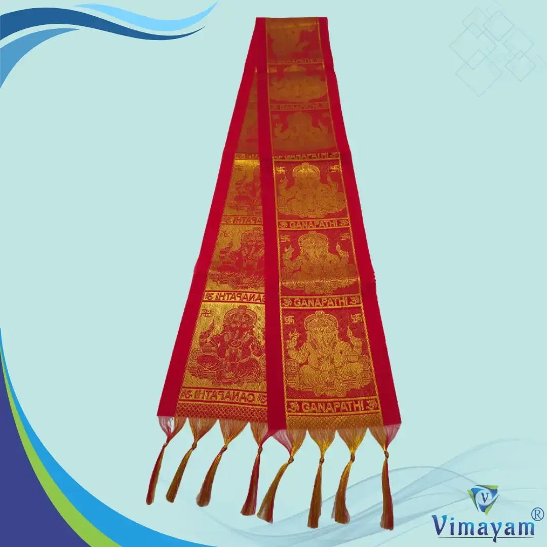 Vinayagar Swami Malai 2