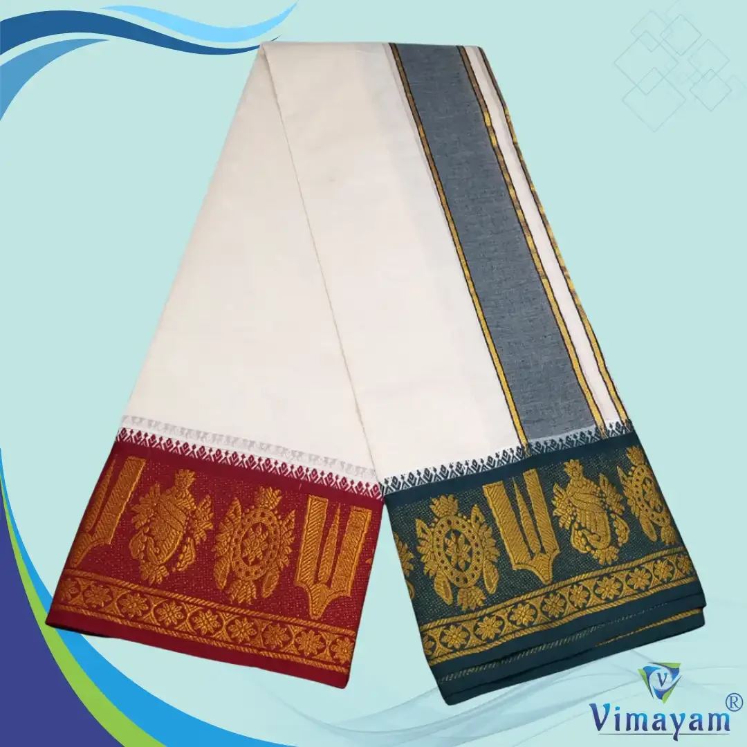 Chakra Namam Designed 7 Inch Border Half White Quality Dhoti 3