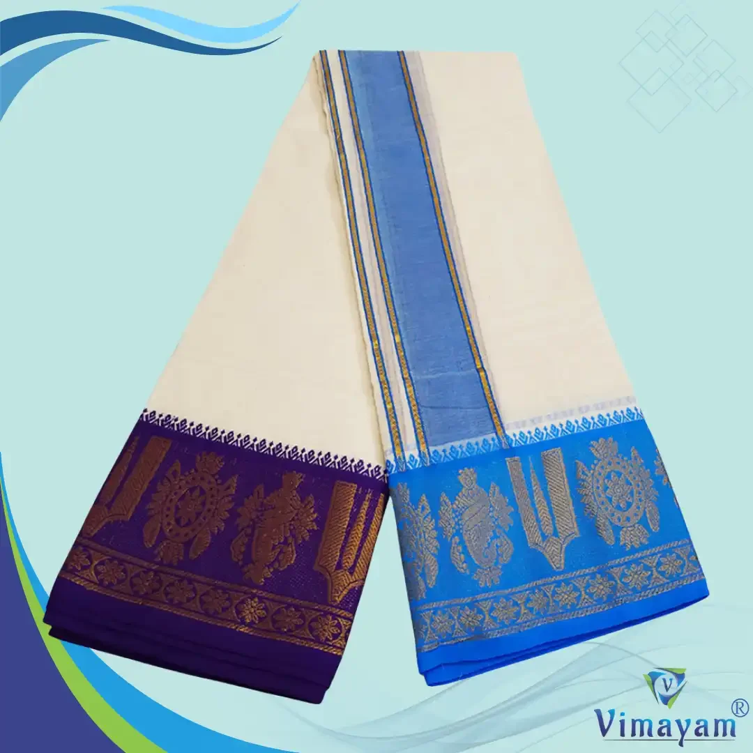 Chakra Namam Designed 7 Inch Border Half White Quality Dhoti 4