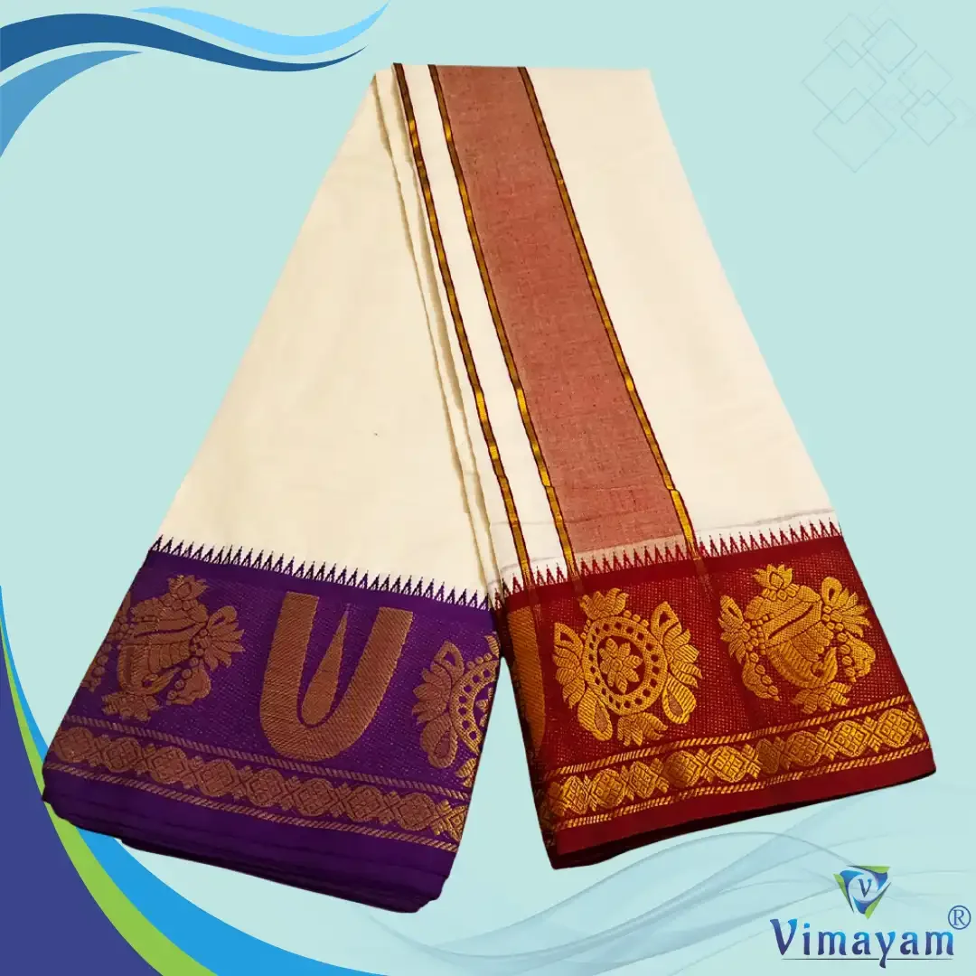 Chakram Namam Designed 7 Inch Border Half White Quality Dhoti 2