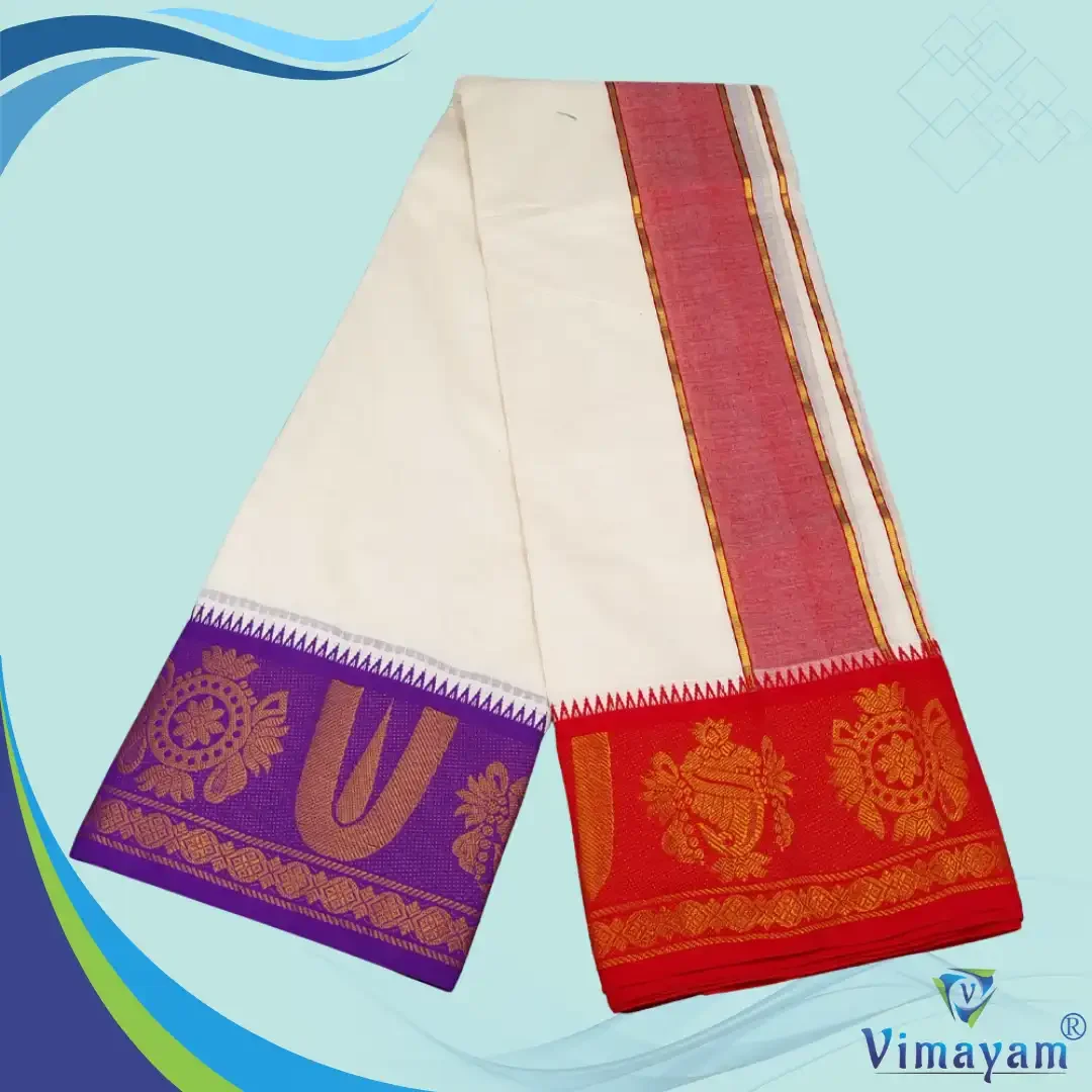 Chakram Namam Designed 7 Inch Border Half White Quality Dhoti 3
