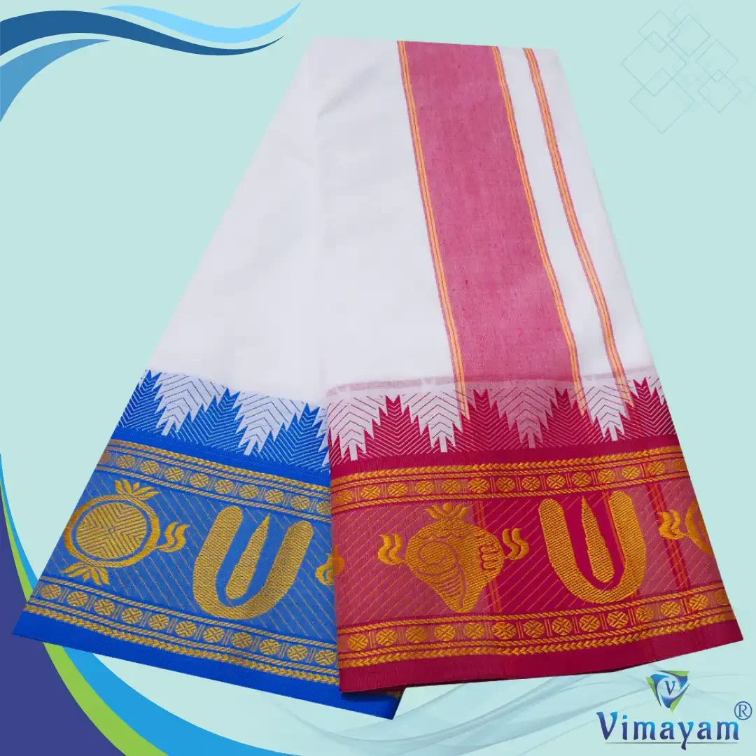 Chakram Namam Designed 7 Inch Border Half White Quality Dhoti 2