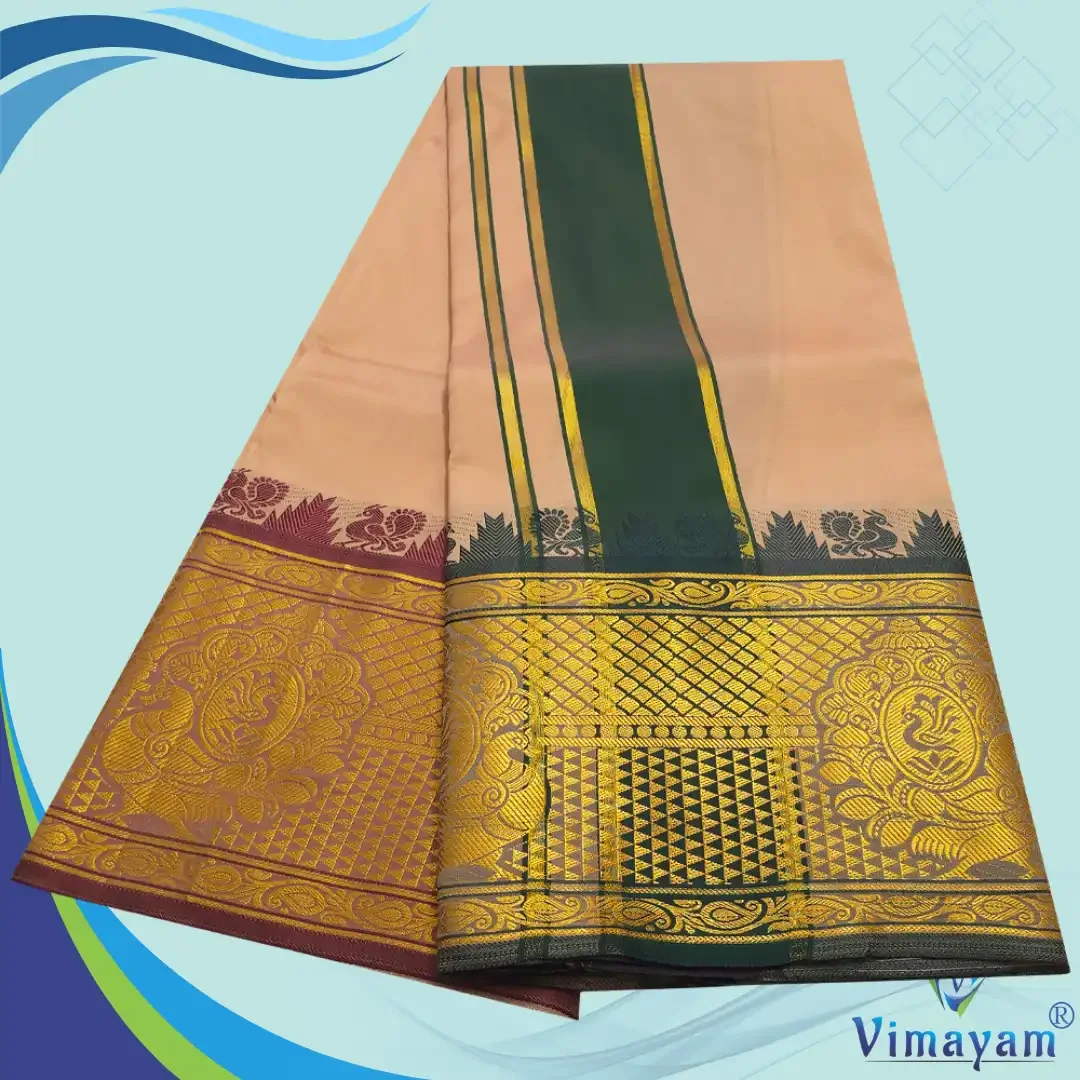 Copper Colour Soft Silk 9 Inch Border(Assorted Border designs) 2