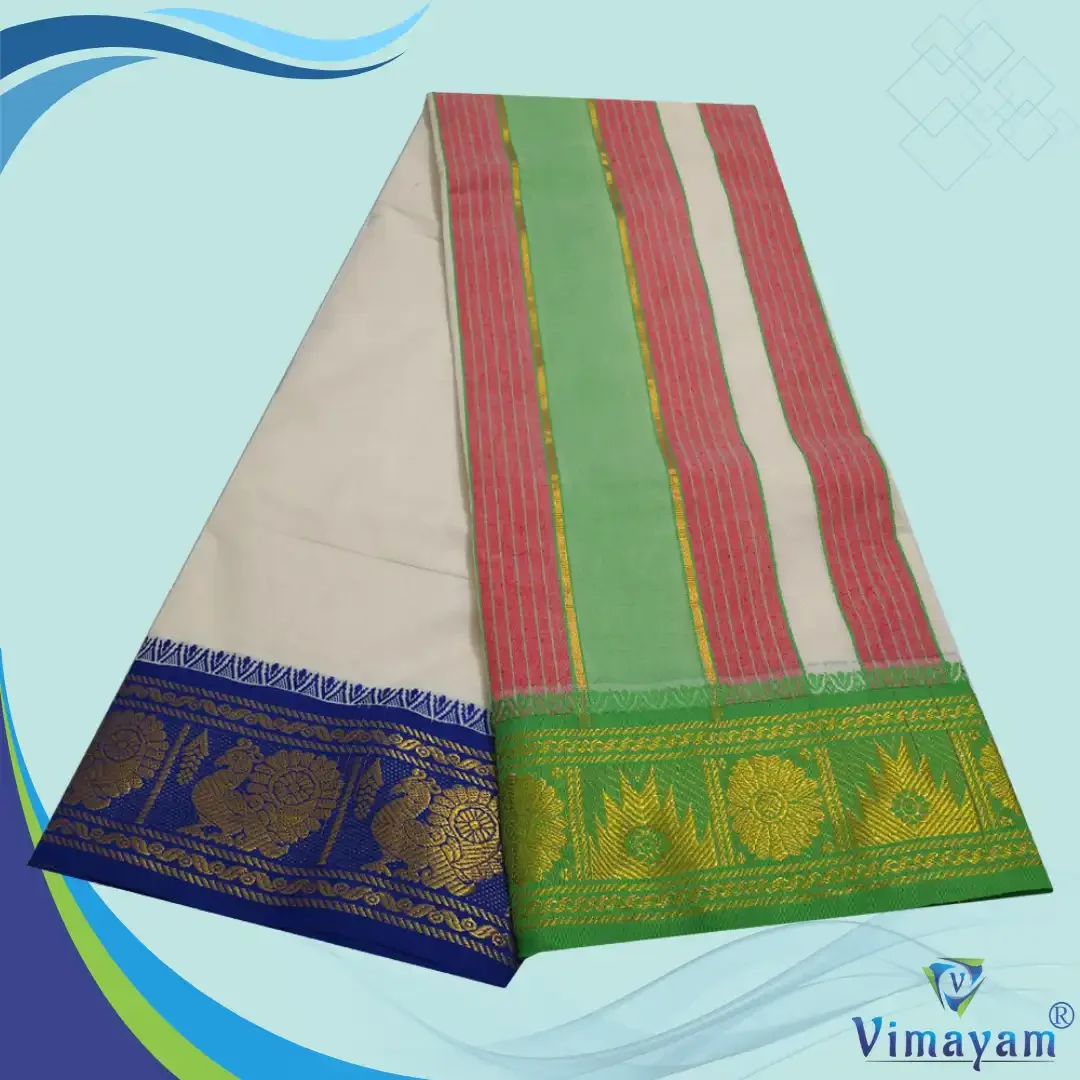 Double Colour Border Sri Vaishnava Dhoti First Quality 2