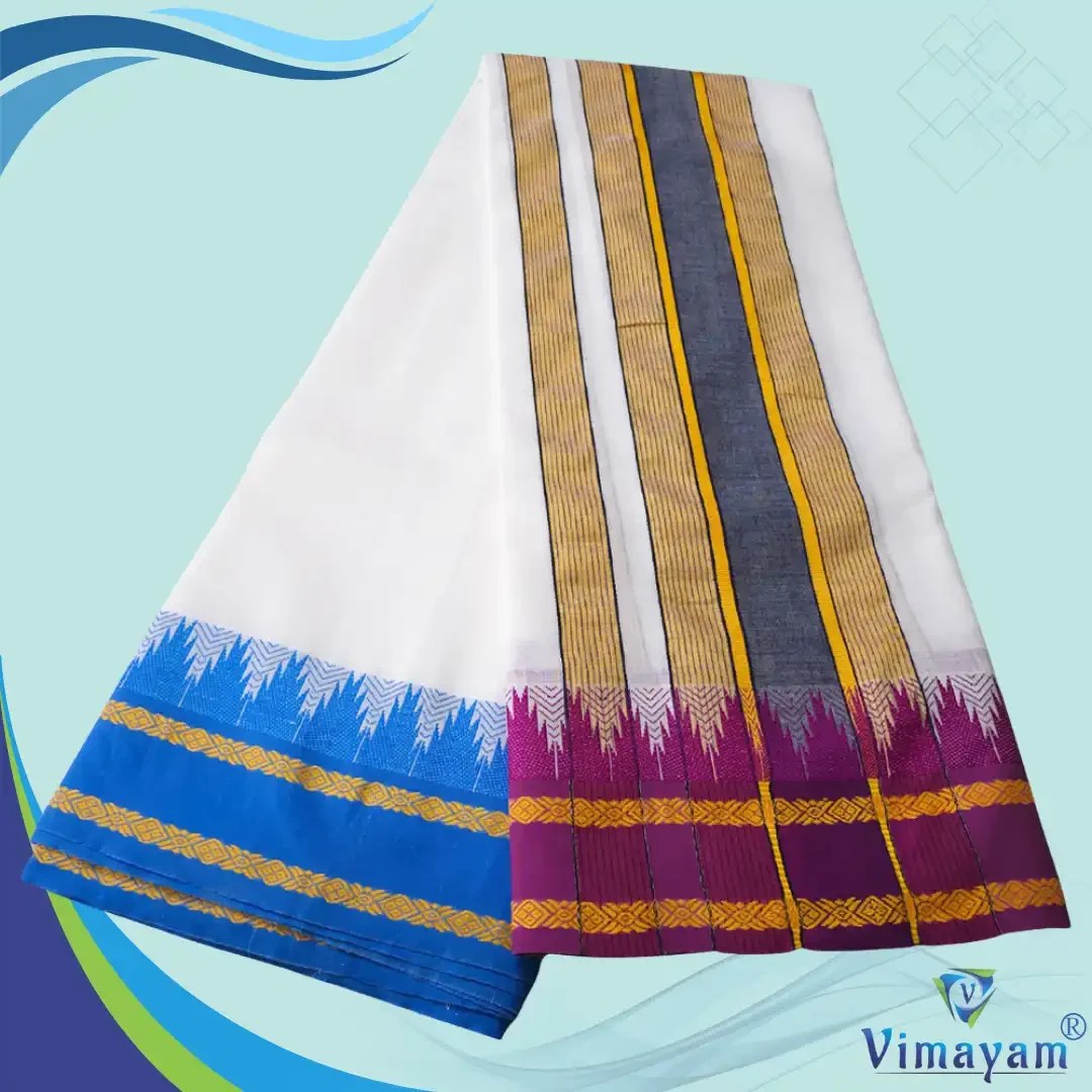 Double Colour Fancy Border Vaishnava Dhoti 9X5 2