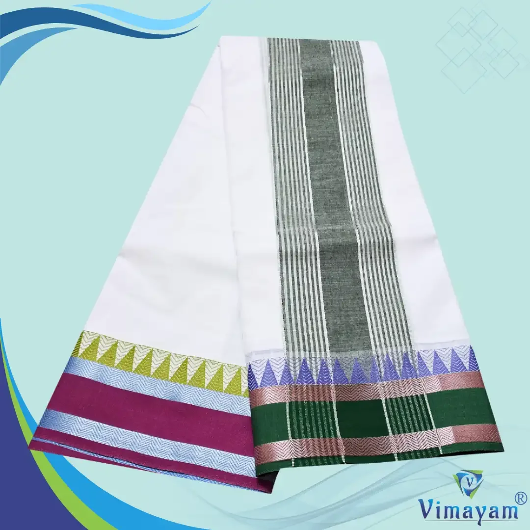 Double Colour Special Zarigai White Vaishnava Dhoties 9X5 2