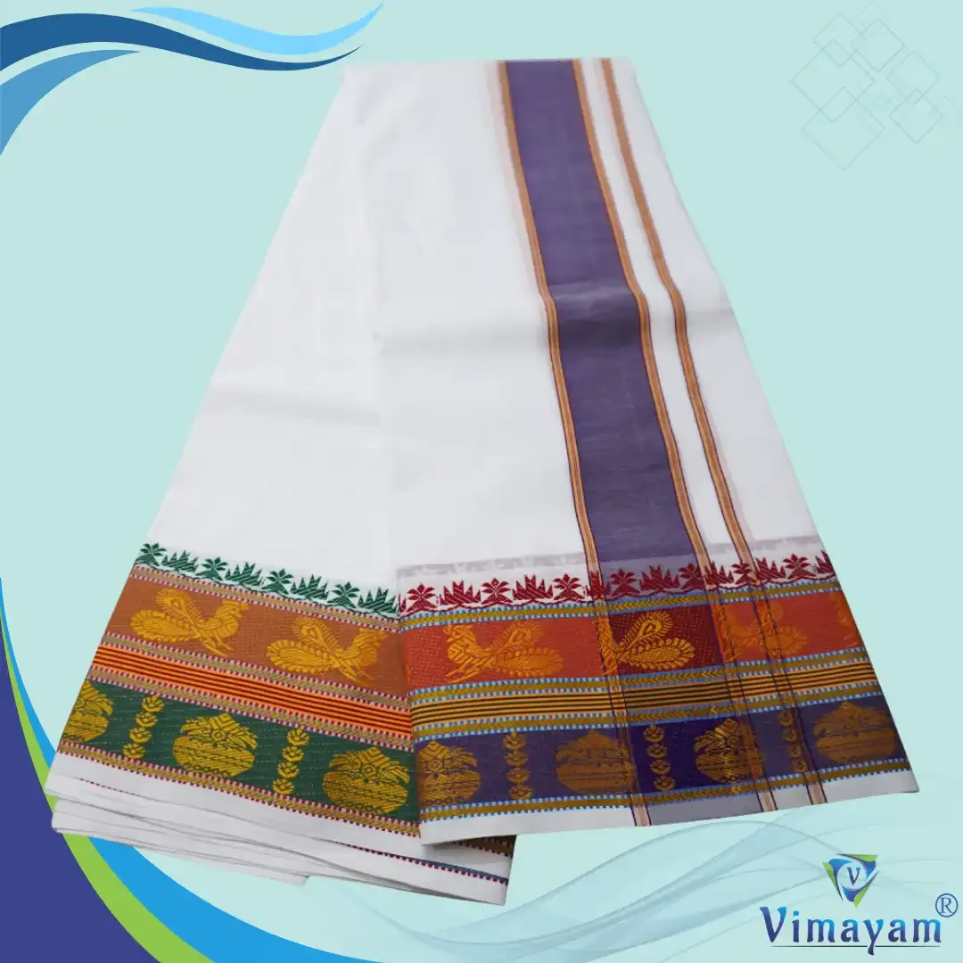 Dual Border Designed 7″ Border White Premium Quality Dhoti 9X5 3