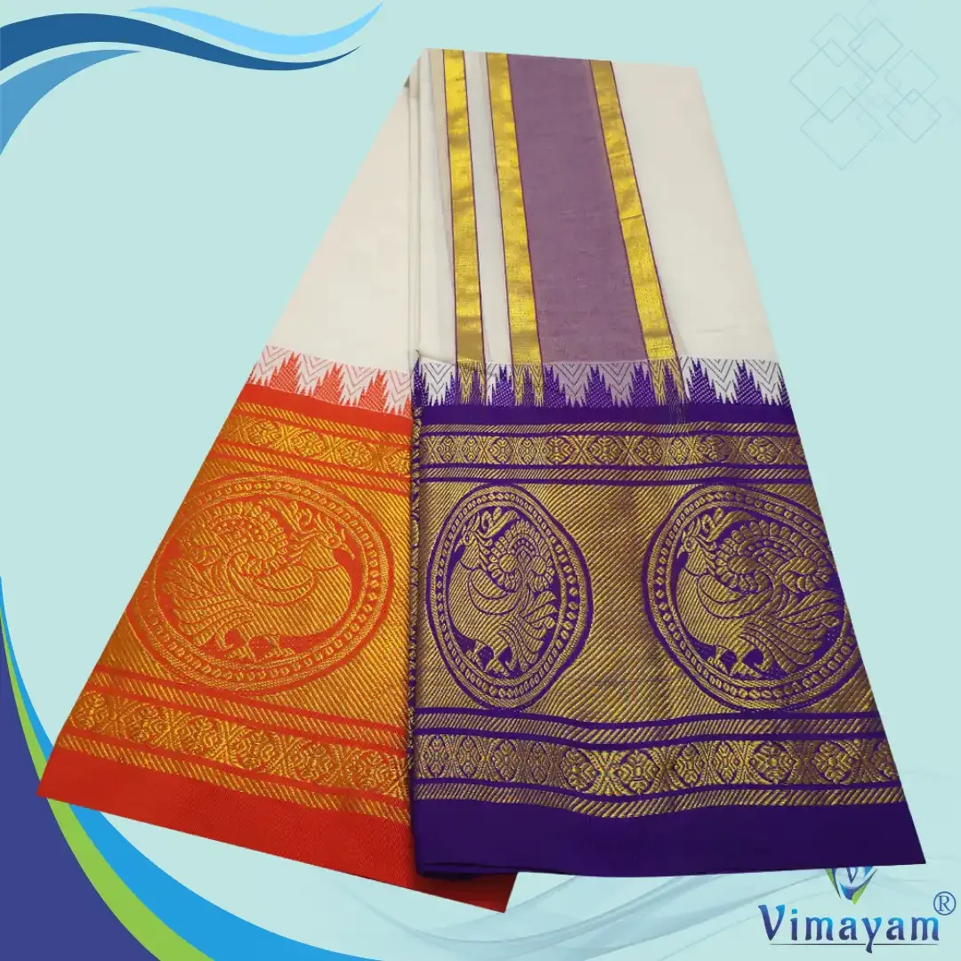 Peacock Jaquad 11″ Border Best Quality Dhoti 2