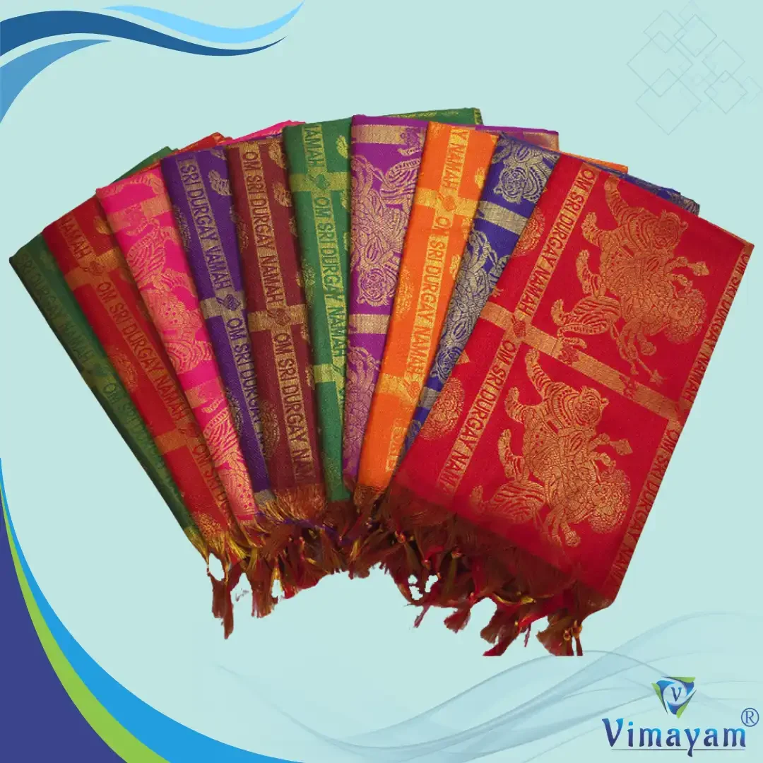 Durgai Matha Swamy Ponnadai/Shwal