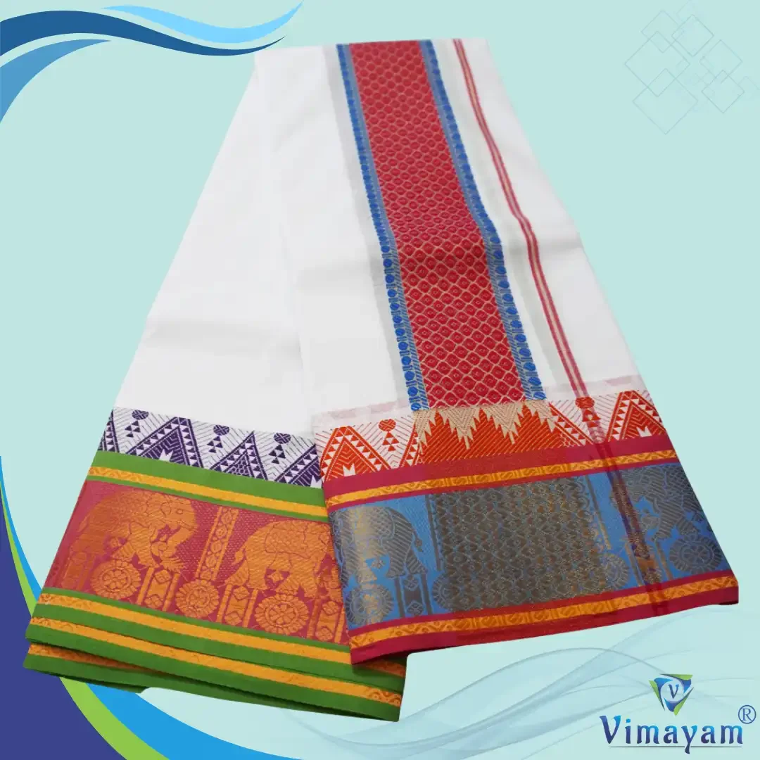 Elephant Designed 7″ Border Self White Premium quality Dhoti 9X5 2