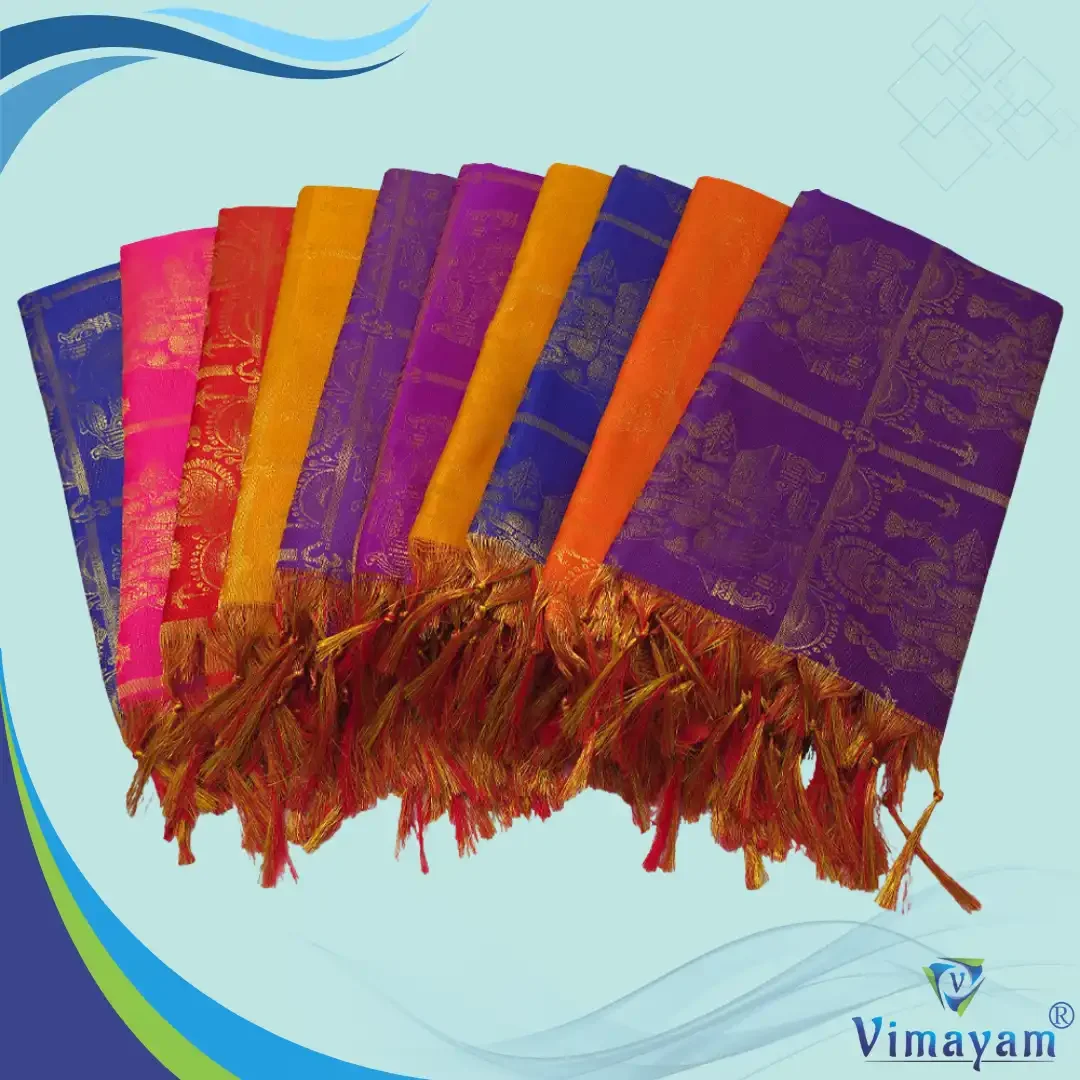 Vinayagar Ponnadai/Shwal