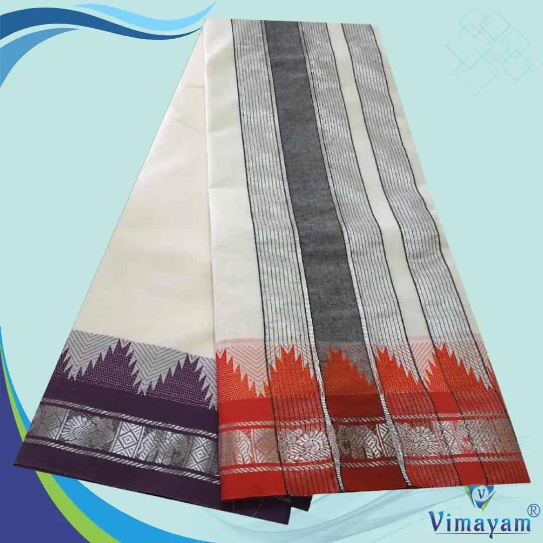 Fancy Zari Designed Special Quality Vaishnava Dhoties 2