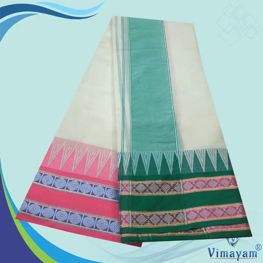 Temple Border Half White Premium Quality Dhoti 9X5 2