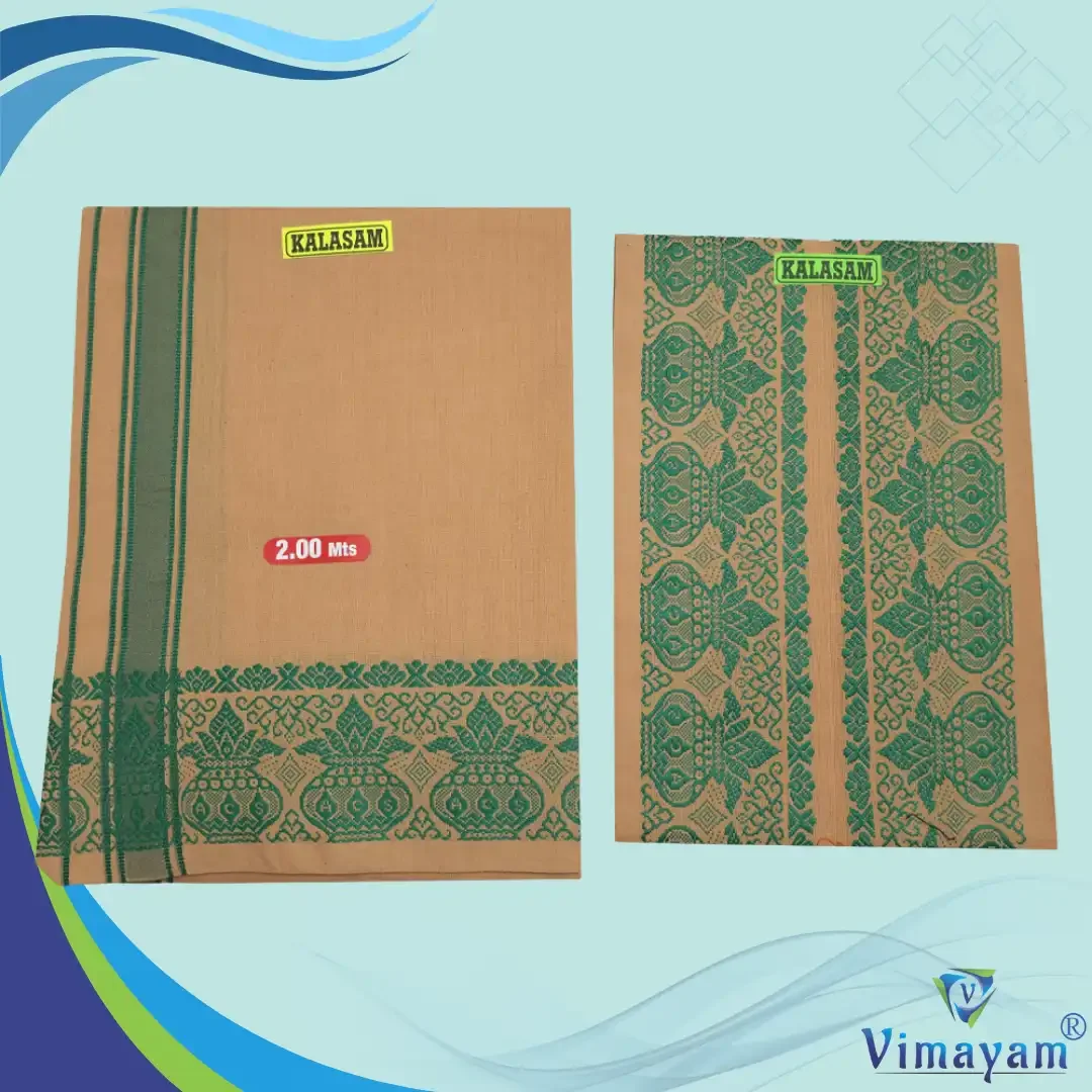 Kalasam Designed Assorted Border Dhoti 2 Meter 12