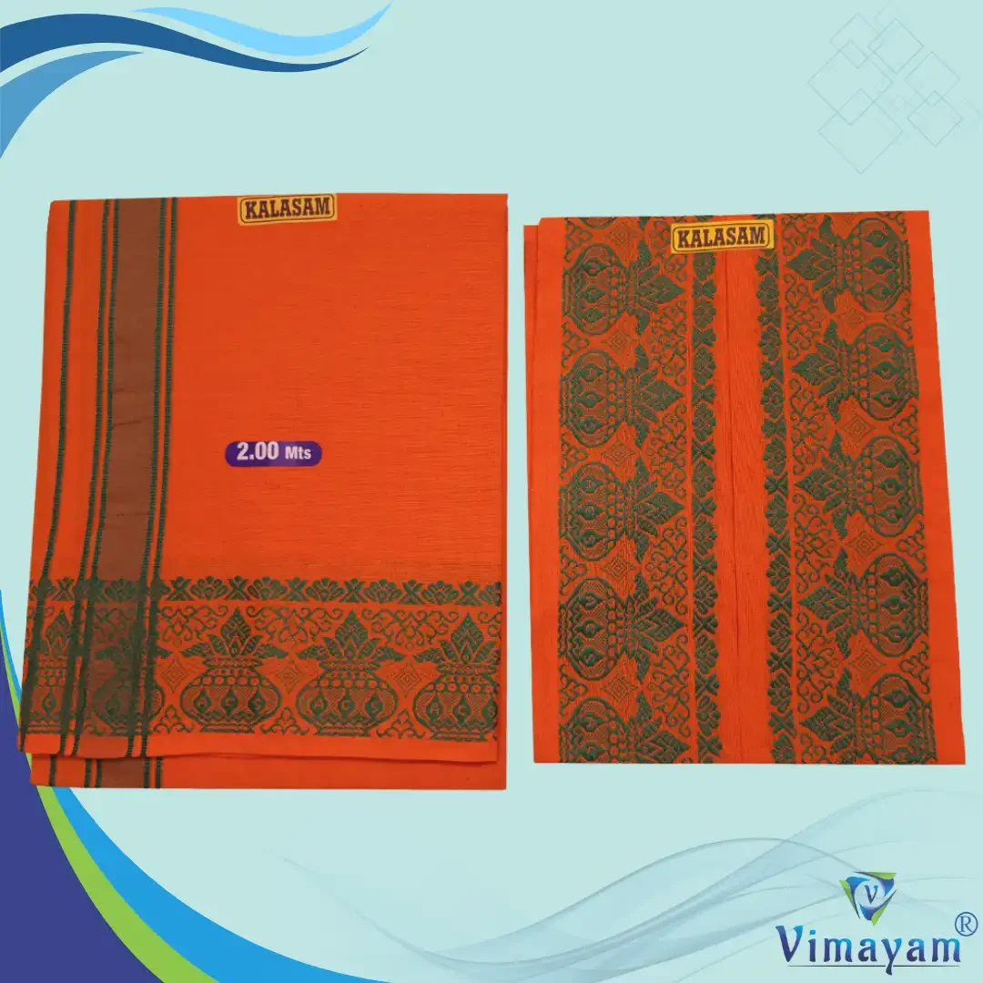 Kalasam Designed Assorted Border Dhoti 2 Meter 4