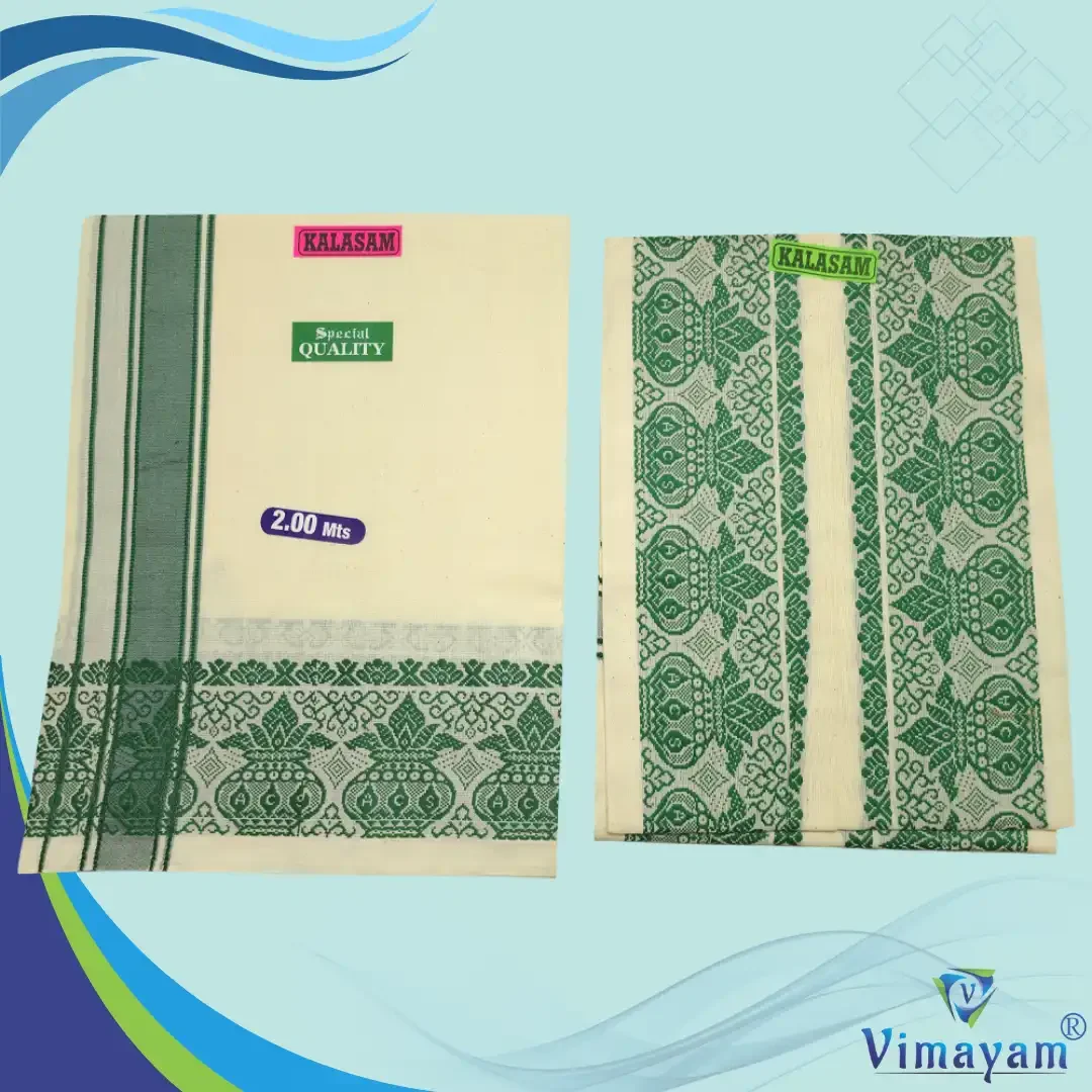 Kalasam Designed Assorted Border Dhoti 2 Meter 5