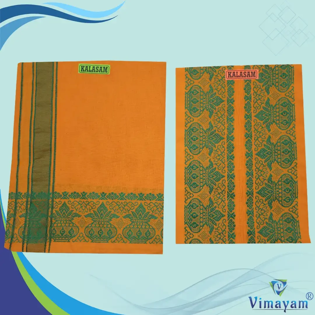 Kalasam Designed Assorted Border Dhoti 2 Meter 6