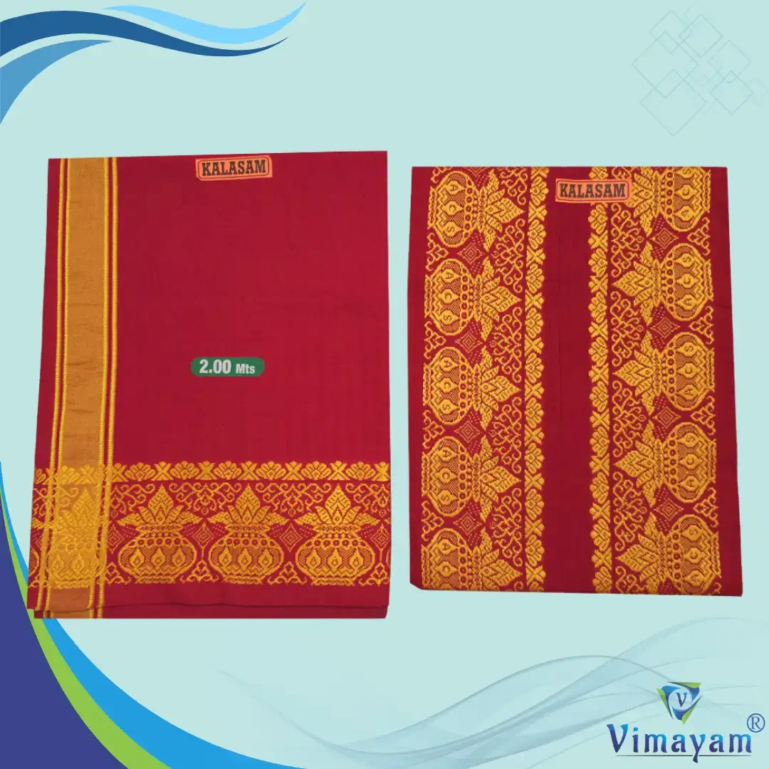 Kalasam Designed Assorted Border Dhoti 2 Meter 10