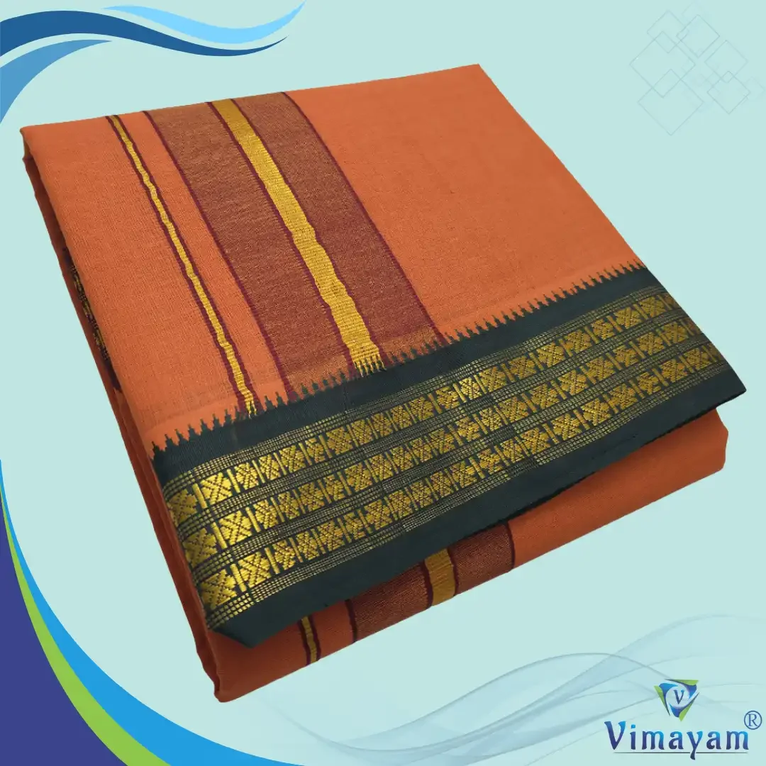 Kavi Color Dhoti with Udraj/Coin Border Dhoti