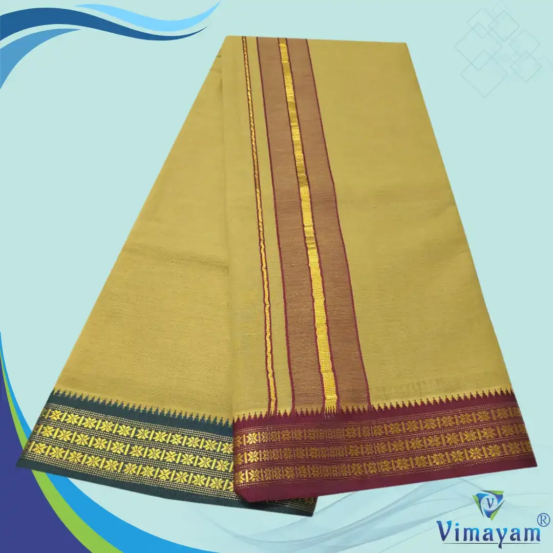 Khakki Color Dhoti with Udraj/Coin Border Dhoti 2