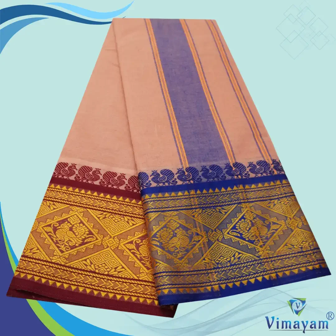 Light Kavi Cotton Colour Fine Quality Dhoti 8 Inch Border 2