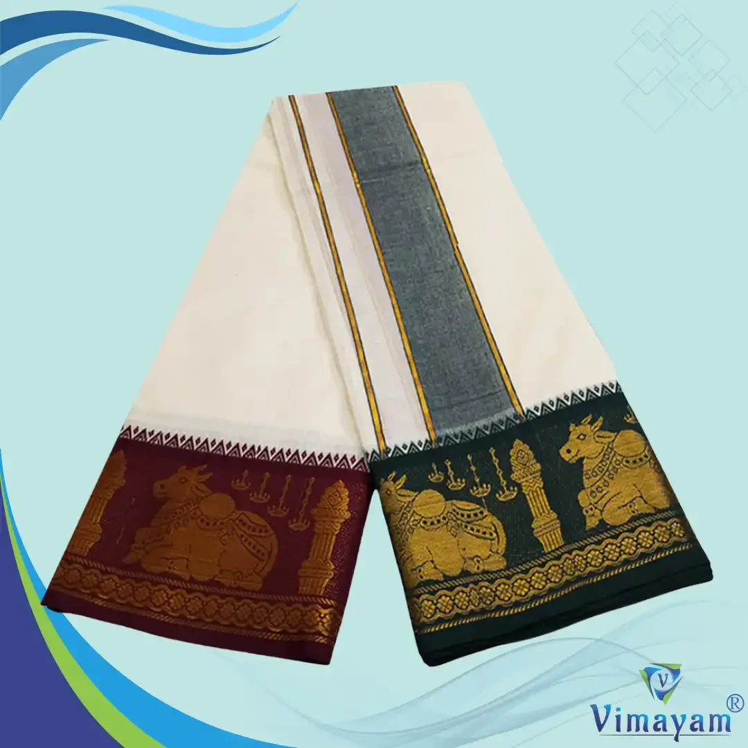 Lingam Nandhi Designed 7 Inch Border Half White Quality Dhoti 2