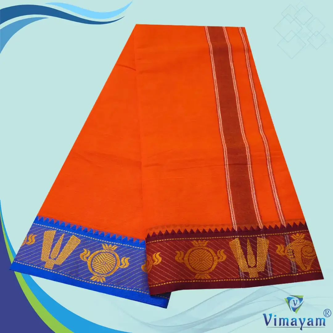Nama Chakra Designed 3 Inch Border Best Quality Colour Dhoti 2