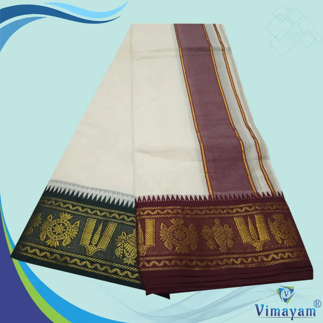Namam Chakra Designed 5 Inch Border Premium Quality Dhoti 2