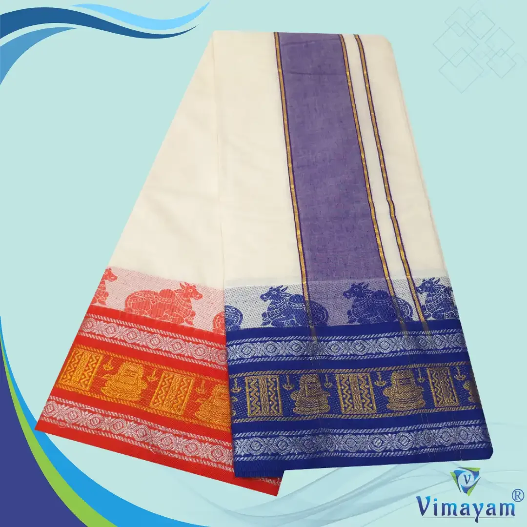 Nandhi Designed  Half White Premium Quality Dhoti 9X5 2