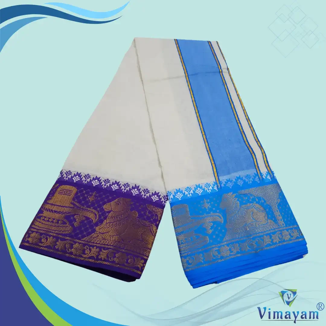Nandhi Lingam Designed 7 Inch Border Half White Quality Dhoti 2