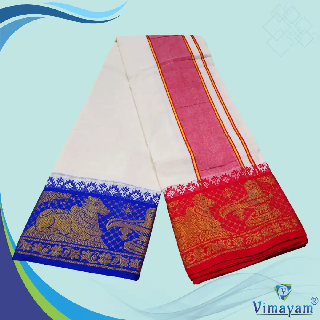 Nandhi Lingam Designed 7 Inch Border Half White Quality Dhoti 3