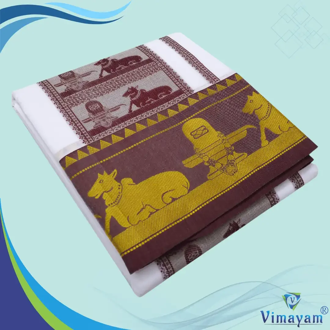Nandhi Lingam Designed Embose white Premium Quality Cotton Dhoti 9X5
