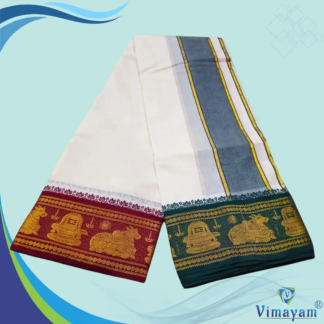 Nandhi Lingam Designed 5 Inch Border Best Quality Dhoti 2