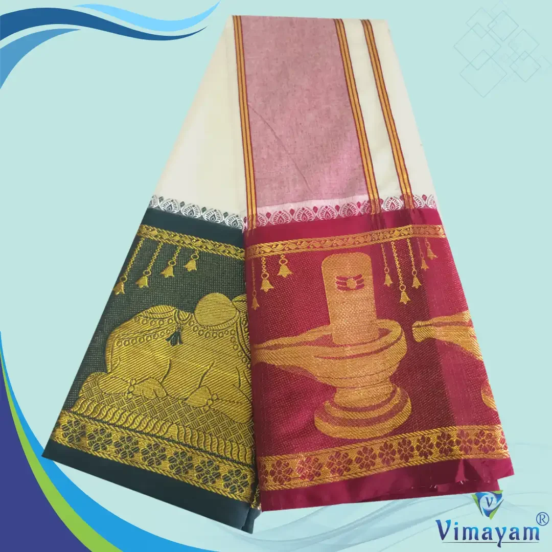 Nandhi Lingam Desinged 12″ Border Dhoti 2