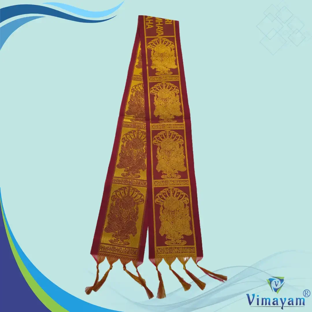 Narasimha Swamy design Malai 2