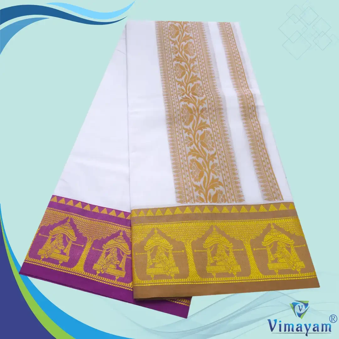 Palakku Designed Embose white Premium Quality Cotton Dhoti 9X5 2