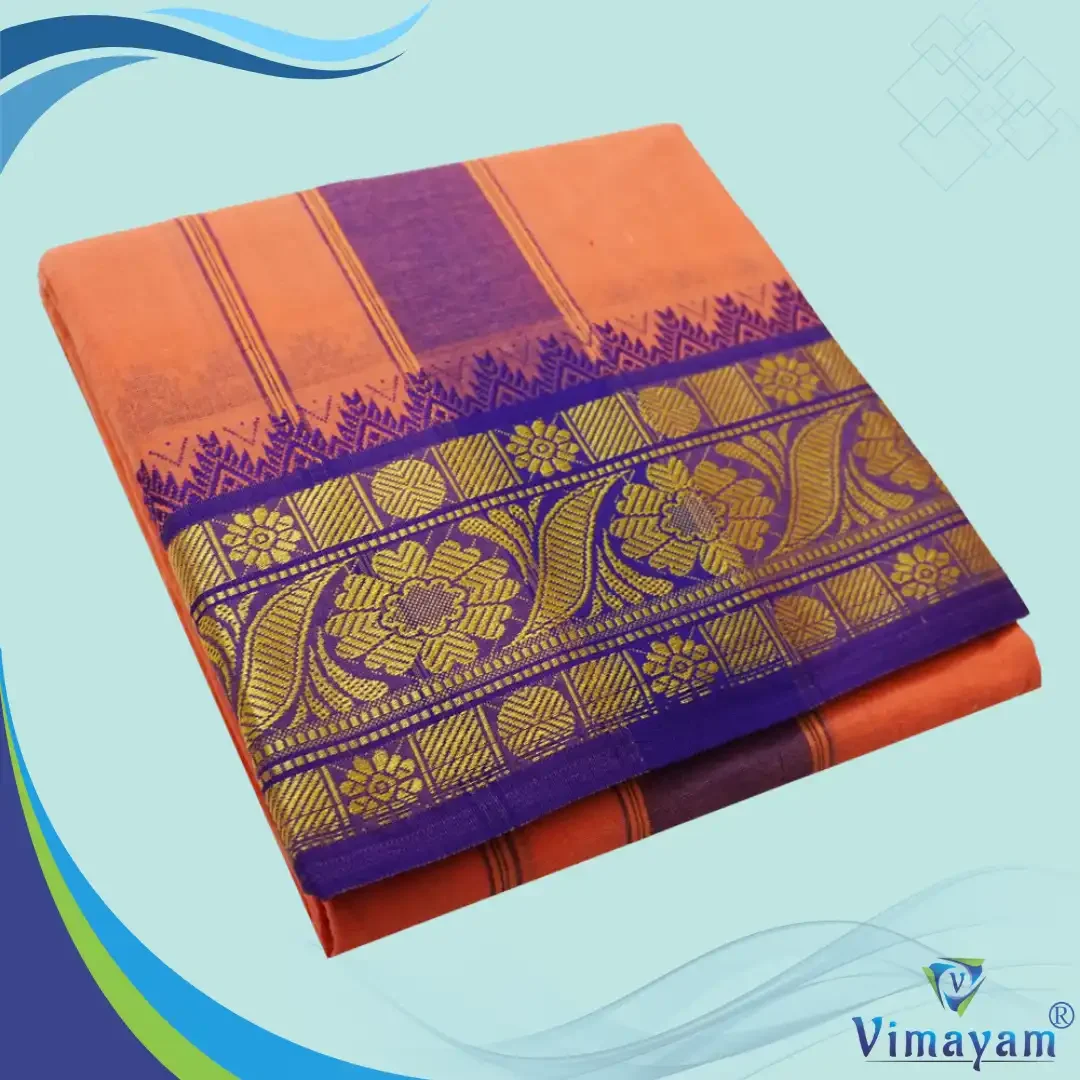 Peach Cotton Colour Fine Quality Dhoti 5 Inch Border