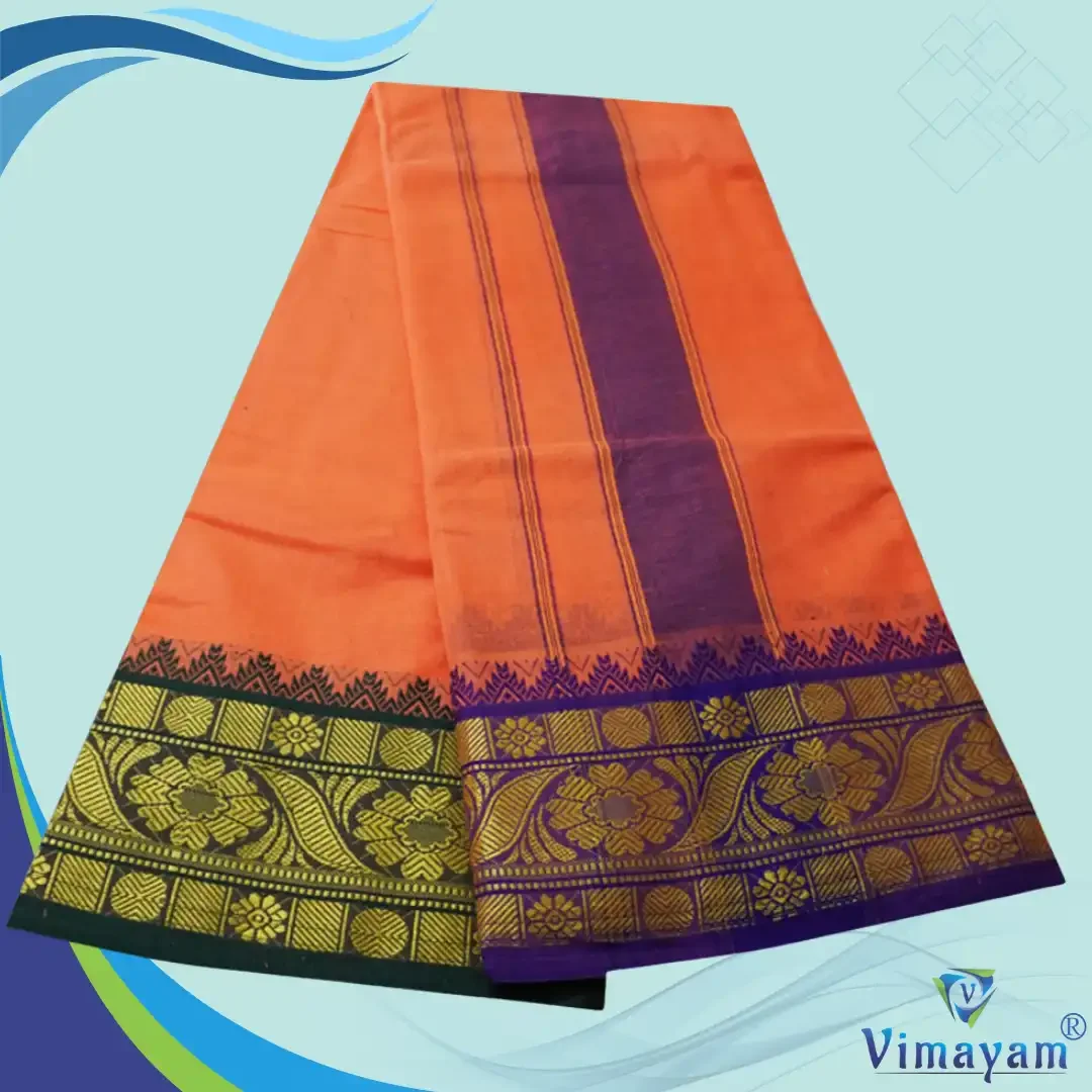 Peach Cotton Colour Fine Quality Dhoti 5 Inch Border 2