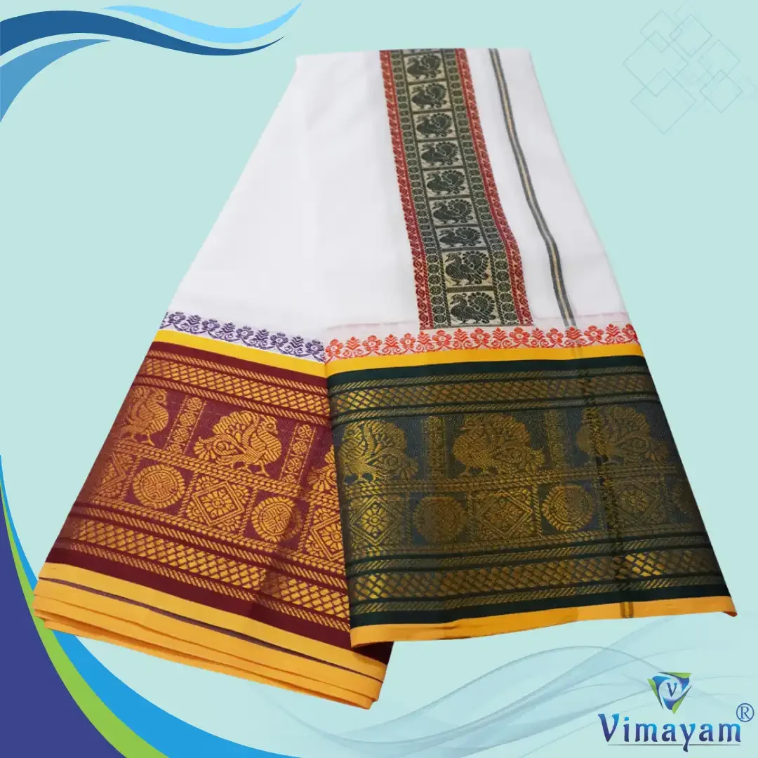 Peacock Designed 10″ Border Self White Premium Quality Dhoti 9X5 2