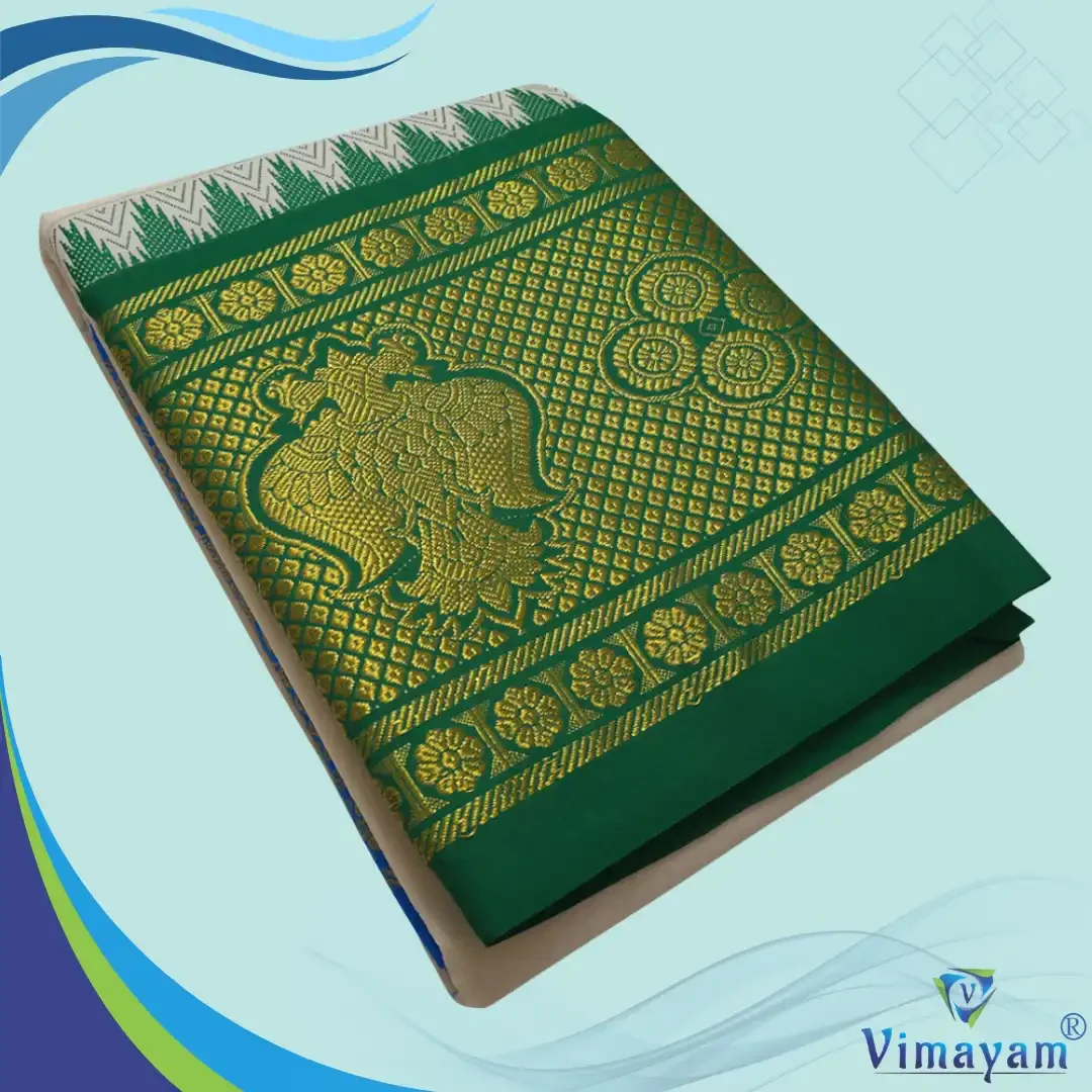 Peacock Designed 11″ Border Best Quality Dhoti